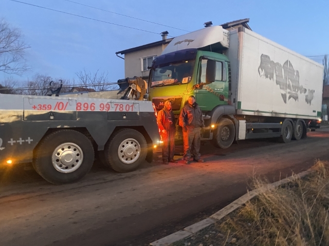 Мобилен сервиз София